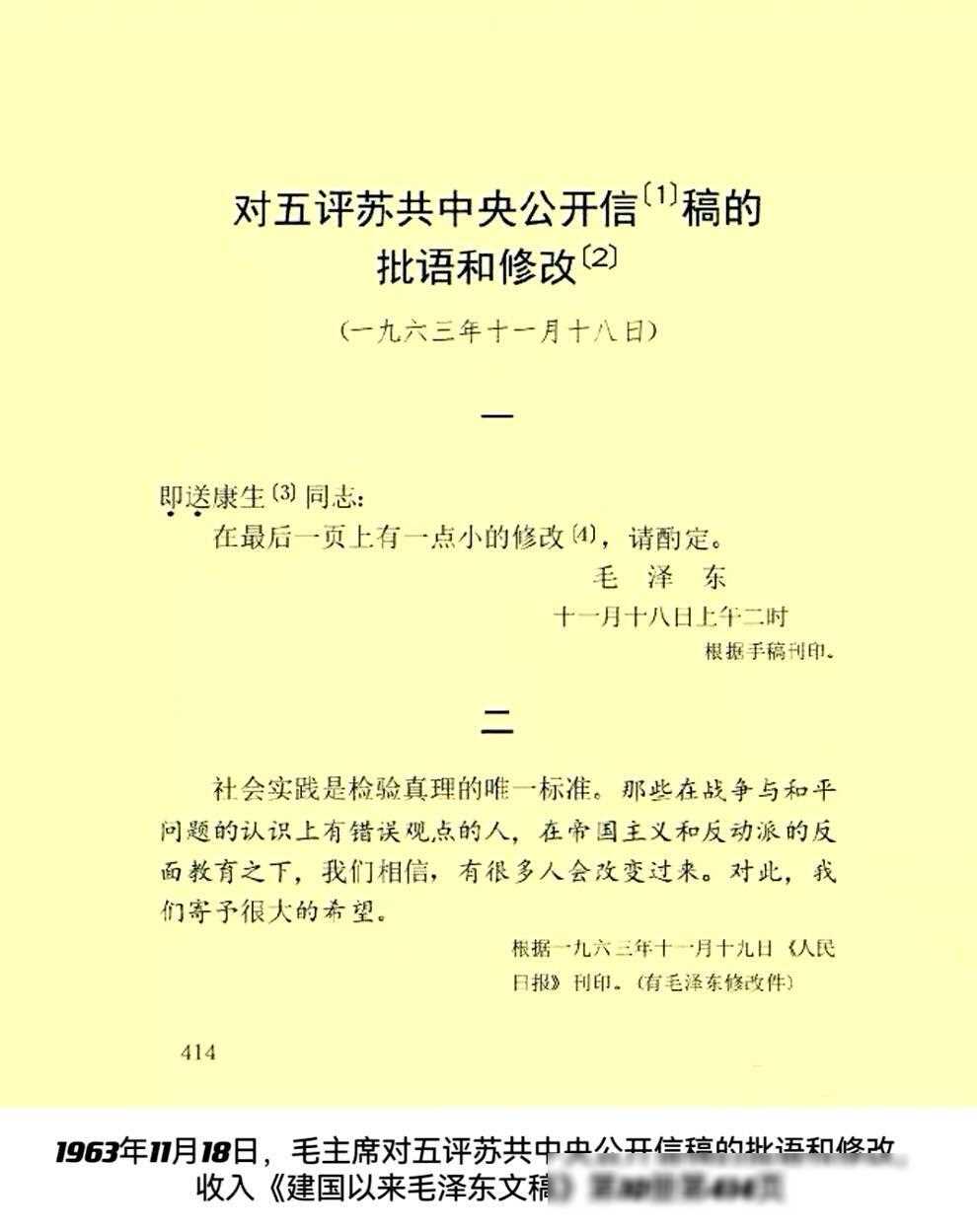 实践性社会具有哪些特征_实践具有社会性_实践性社会具有什么特征