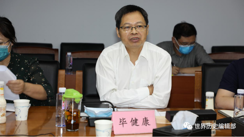 非洲历史研究方案有哪些_非洲历史研究方案_非洲历史研究