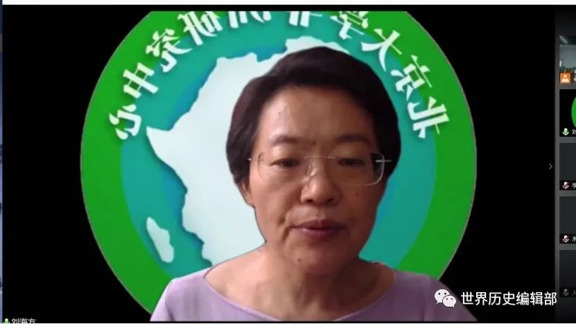 非洲历史研究_非洲历史研究方案有哪些_非洲历史研究方案