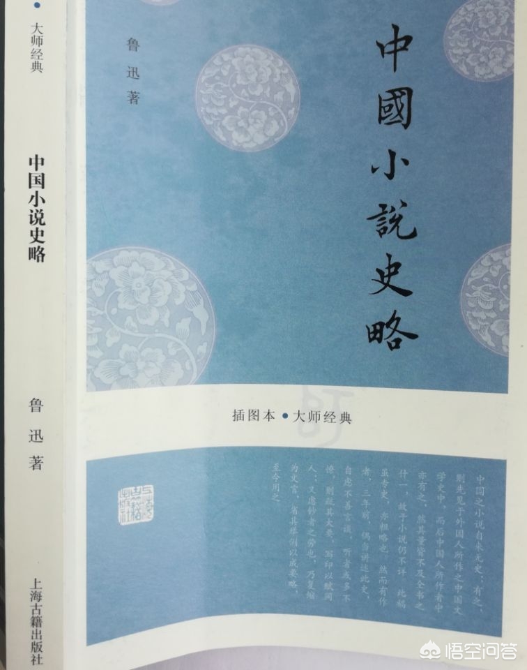 中国文史出版社在哪儿_中国文史出版社怎么样_中国文史出版社联系方式