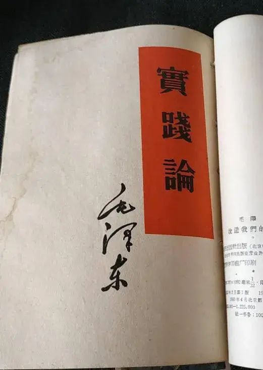 实践性社会具有哪些特征_实践具有社会性_实践性社会具有什么特征