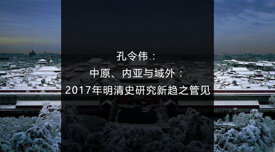 非洲历史研究所有哪些_非洲历史研究方案有哪些_非洲历史研究