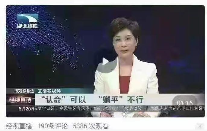 消极的社会现象题万能答题_社会消极现象_消极的社会现象