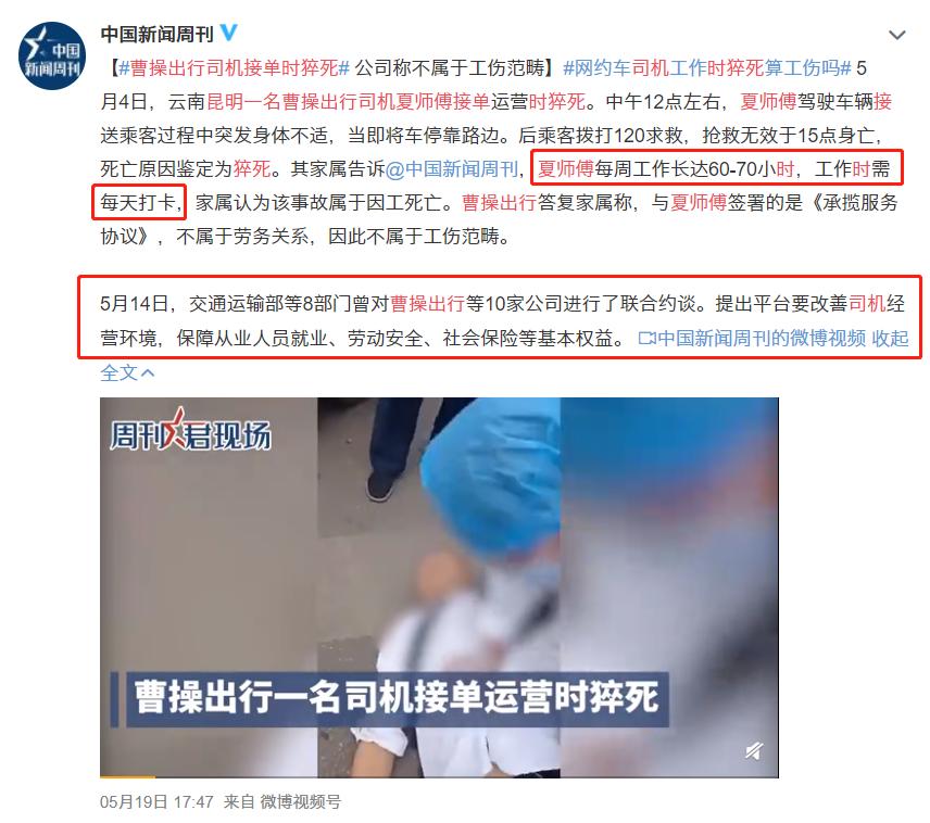 消极的社会现象_消极的社会现象题万能答题_社会消极现象