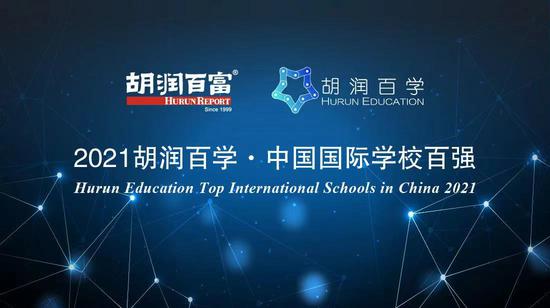 学校中国知网怎么登录_中国学校_学校中国人寿学生保险怎么理赔