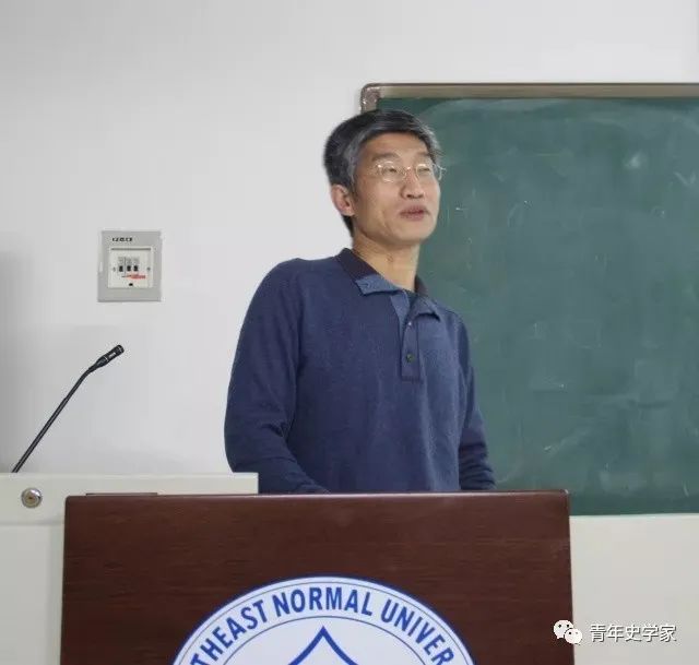 毕业论文题目历史_历史论文选题_历史论文论题怎么写