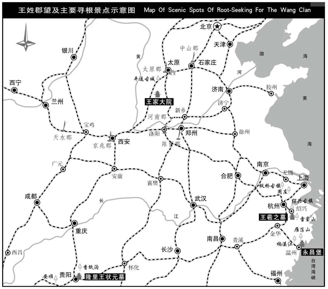 名人姓解历史人物是谁_历史姓解的名人_解姓的历史名人