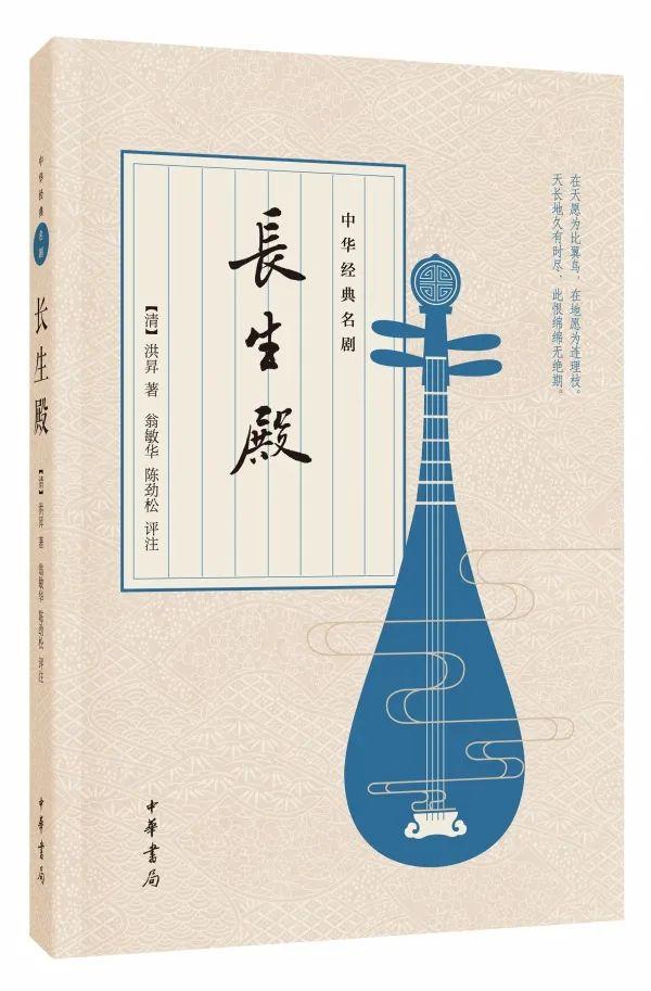 太平广记是什么书_太平广记_太平广记原文及翻译