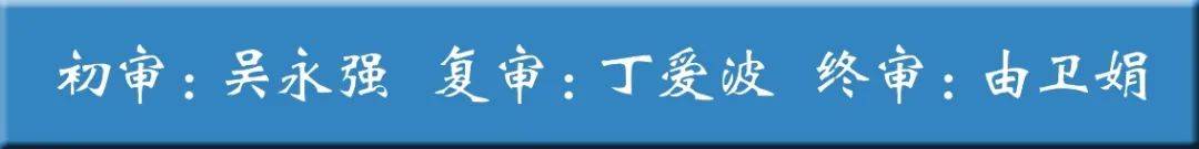 济南文史_济南文史课_济南文史专家张继平