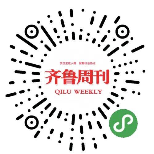 济南文史课_济南文史_济南文史专家张继平