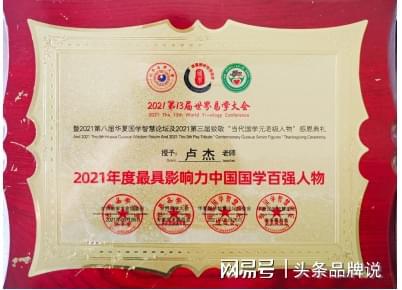 国学大师网app_国学大师网_国学大师网站