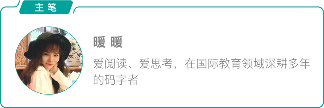 带着女儿从上海到美国、法国上学，我们经历了什么？