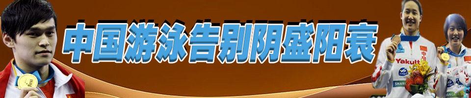 阴盛阳衰带来的社会危害_社会阴盛阳衰_阴盛阳衰时代