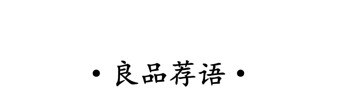天书奇谈朝云古书_古书_古书竹签