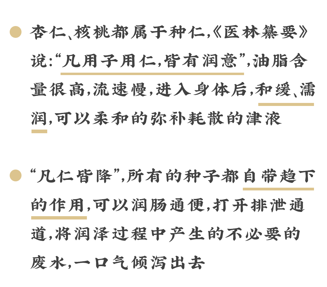 天书奇谈朝云古书_古书竹签_古书