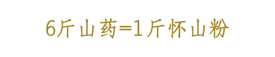 天书奇谈朝云古书_古书竹签_古书