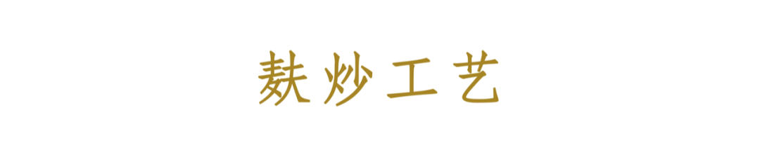 天书奇谈朝云古书_古书_古书竹签