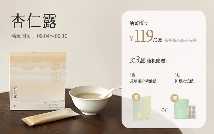 古书竹签_古书_天书奇谈朝云古书