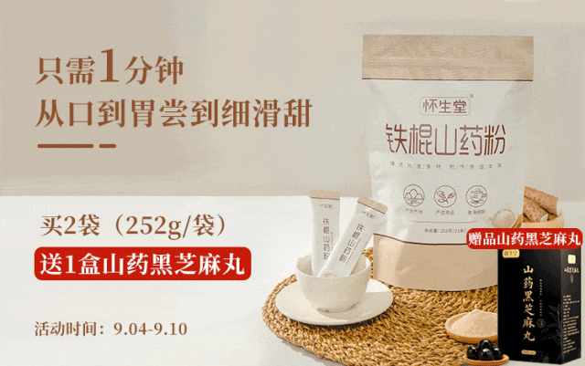 古书_天书奇谈朝云古书_古书竹签