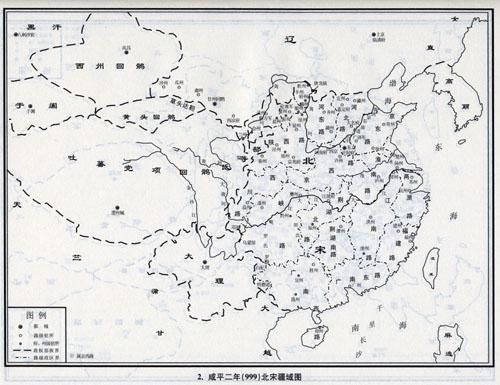 历史朝代最强盛排名_历史上哪个朝代最强盛_中国历史朝代最强