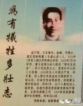 成姓的历史名人_名人姓氏_名人姓历史成语有哪些