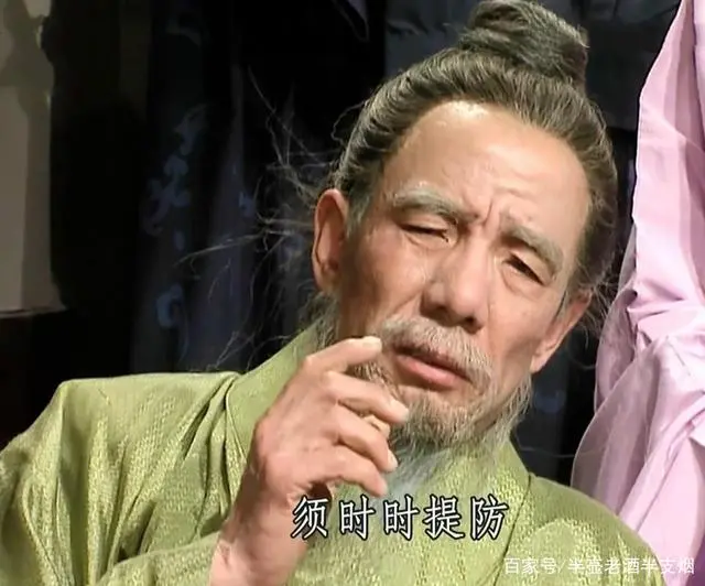 魏略_魏略翻译及原文_魏略是正史还是野史