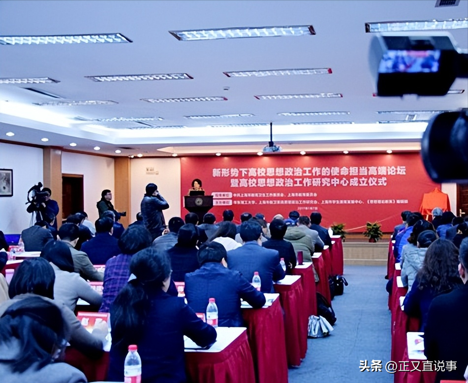 简述德育价值重现的社会背景_德育的社会价值是什么_德育价值社会是指什么