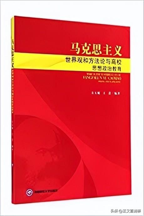 简述德育价值重现的社会背景_德育的社会价值是什么_德育价值社会是指什么