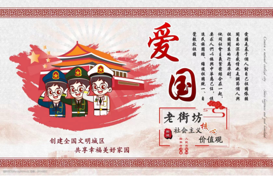 诚信社会的基础_诚信社会包括_诚信是社会主义