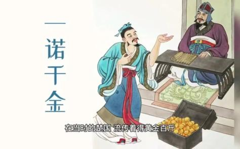 诚信是社会主义_什么是诚信社会_诚信社会包括