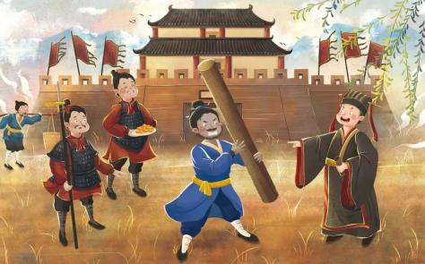 什么是诚信社会_诚信社会包括_诚信是社会主义