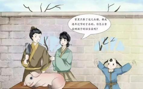 什么是诚信社会_诚信社会包括_诚信是社会主义