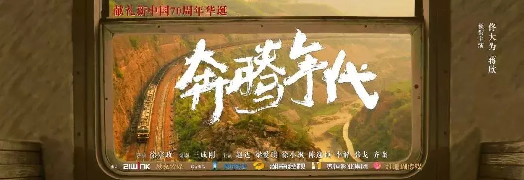 真实历史改编的电视剧_真实历史中的诸葛亮_真实的历史