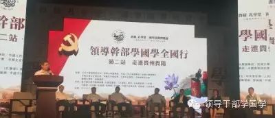 全国学国学_全国国学教育哪个学校办得好_国学全日制学校排名