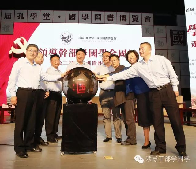 国学全日制学校排名_全国学国学_全国国学教育哪个学校办得好