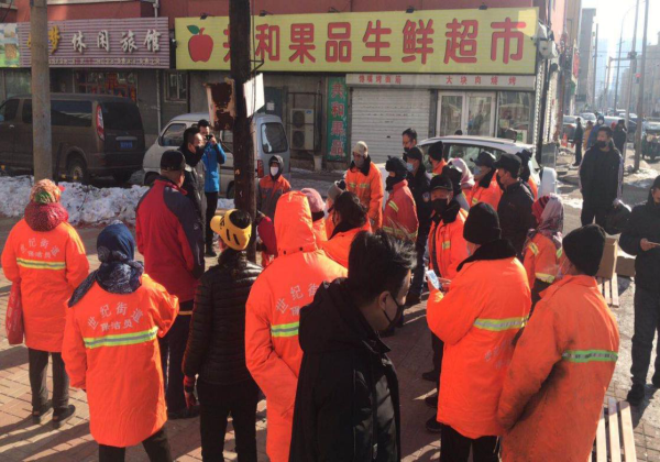 社会事务科是什么部门_社会事务科科长好吗_社会事务科是做什么的