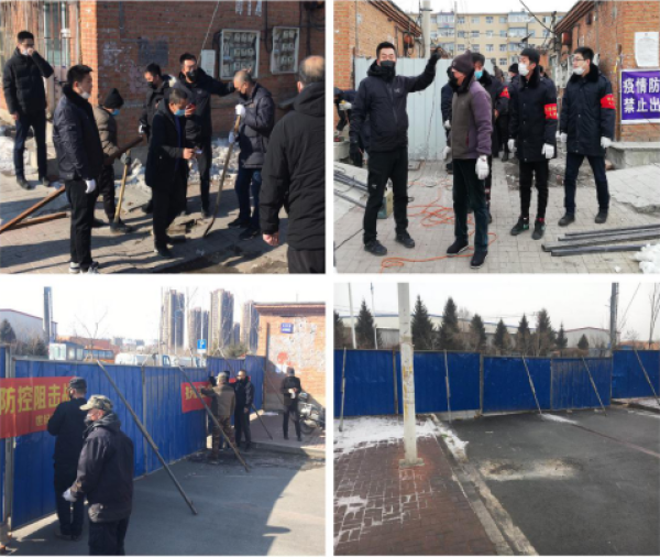 社会事务科是做什么的_社会事务科科长好吗_社会事务科是什么部门