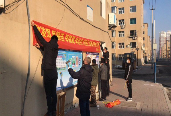 社会事务科是做什么的_社会事务科是什么部门_社会事务科科长好吗