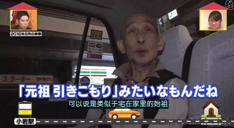 社会属性是人的本质属性的原理_本质属性和社会属性的差别_社会性是不是人的本质属性