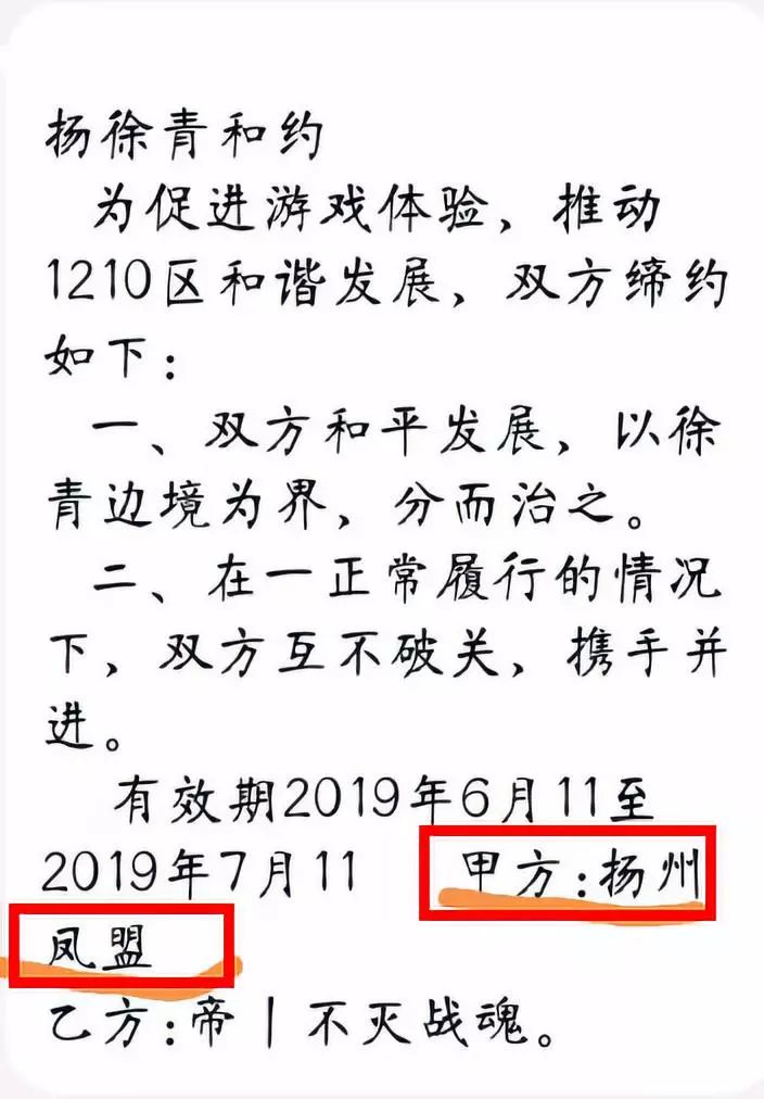 史官是什么意思_史官相当于现在的什么官职_史官