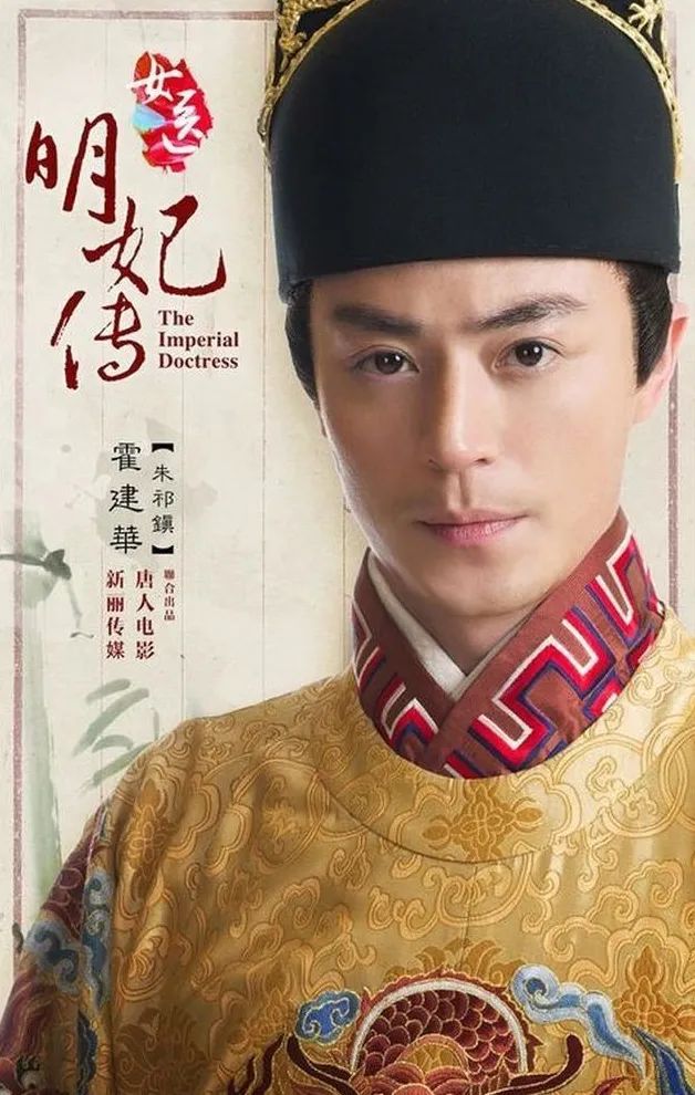 历史人物反转_出尔反尔的历史人物_历史反面人物素材