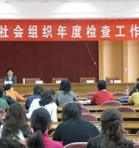 社会主义国家_社会国家_母系社会国家