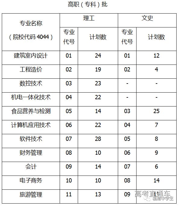 微信图片_20180812102243.jpg