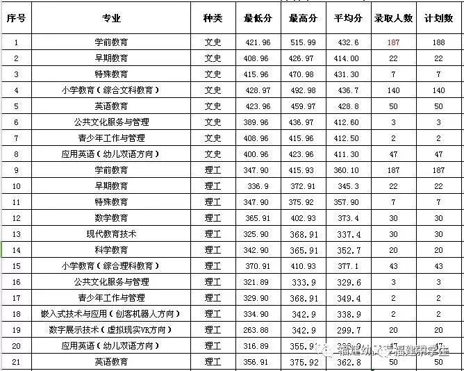 微信图片_20180812102230.jpg