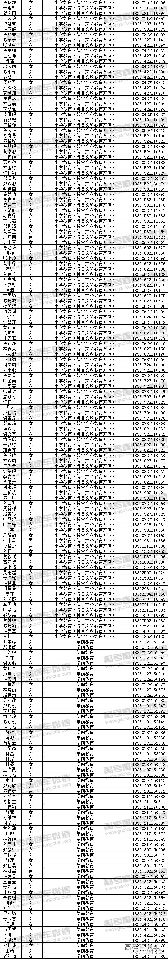 微信图片_20180812102233.jpg