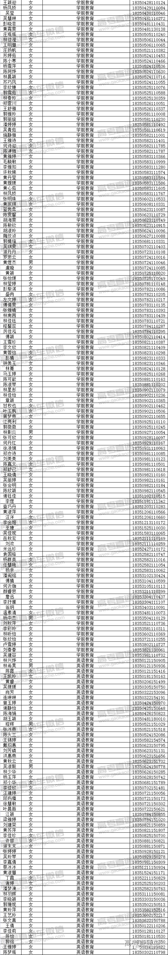 微信图片_20180812102236.jpg