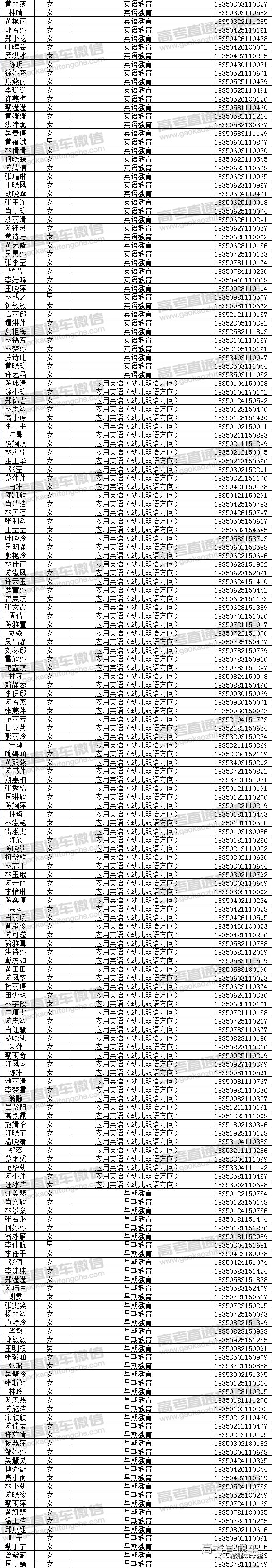 微信图片_20180812102237.jpg