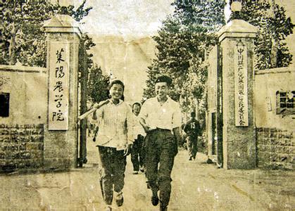 烟台文史资料_烟台文史馆_烟台文史