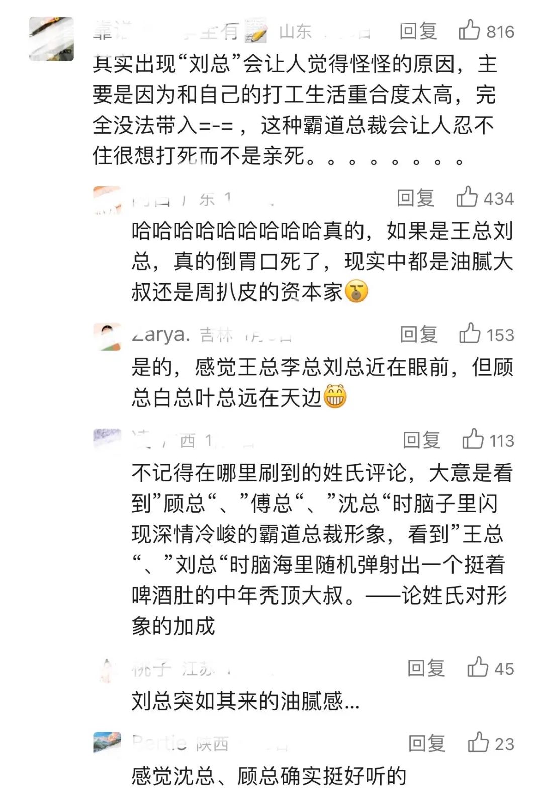 历史姓顾的历史名人有哪些_关于顾姓的历史名人_历史名人姓顾的