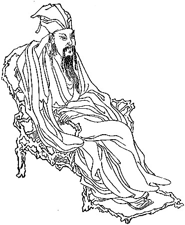 中国国学院大学排名_中国国学院大学_“中国国学院大学”
